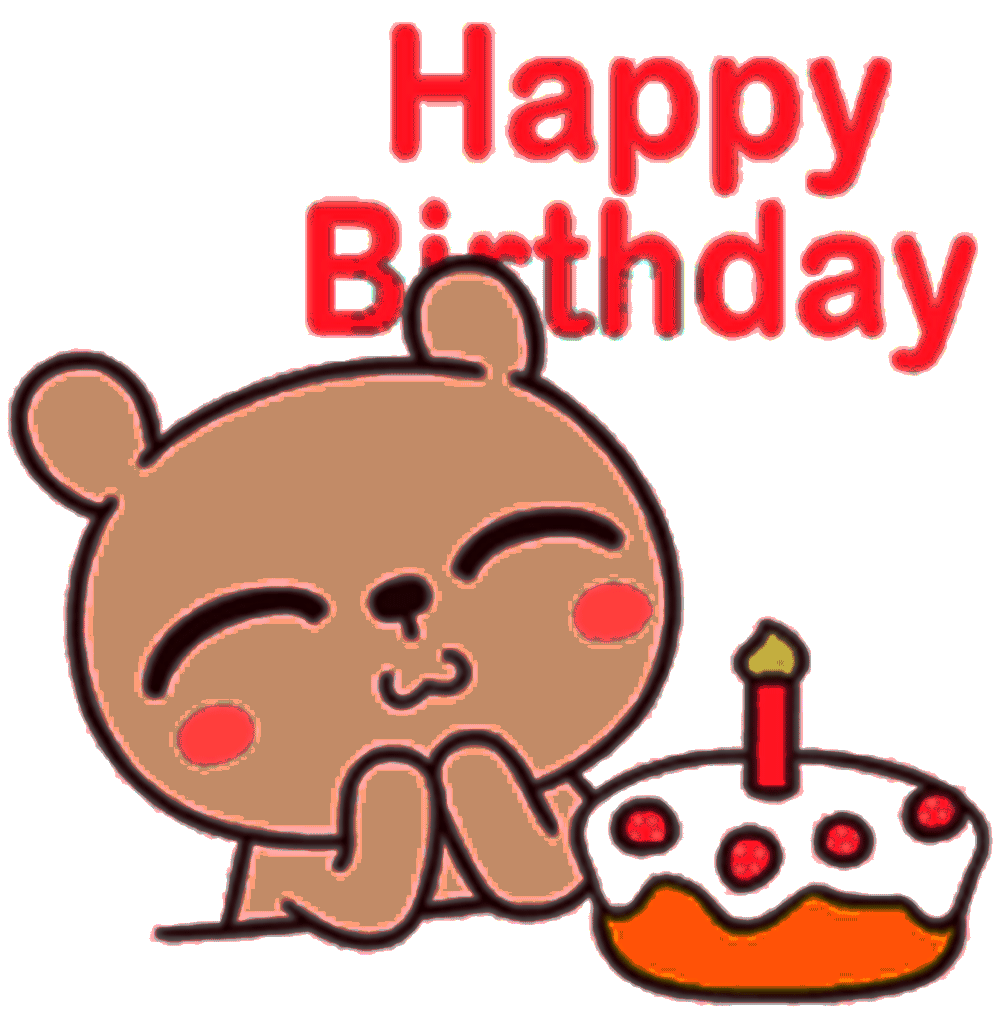 clapping teddy birthday ecard