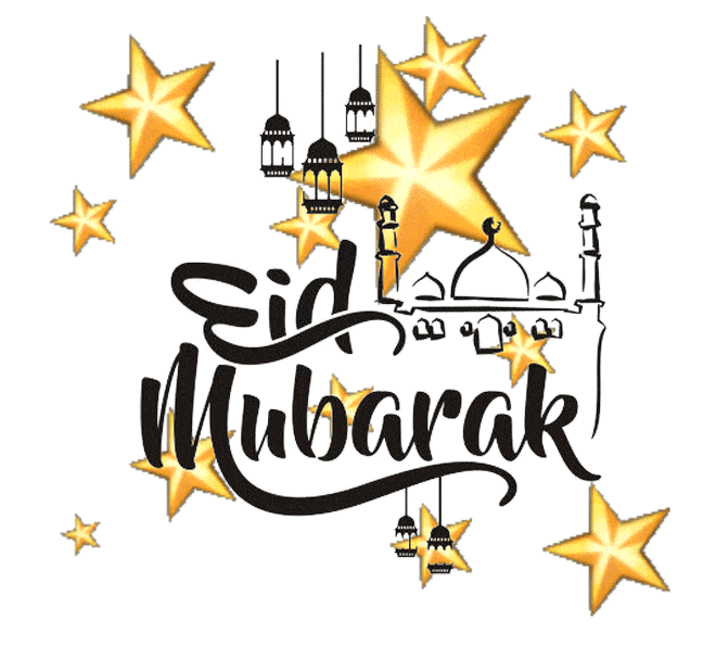 Send Animated Charity Eid Mubarak Greetings eCard