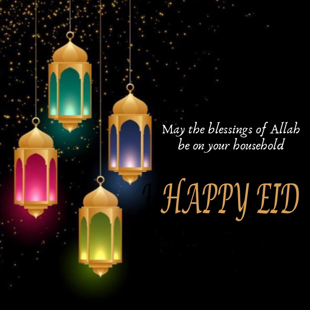 Blessings Eid