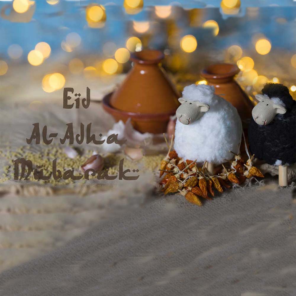 Happy Eid Adha Electronic Greetings Card