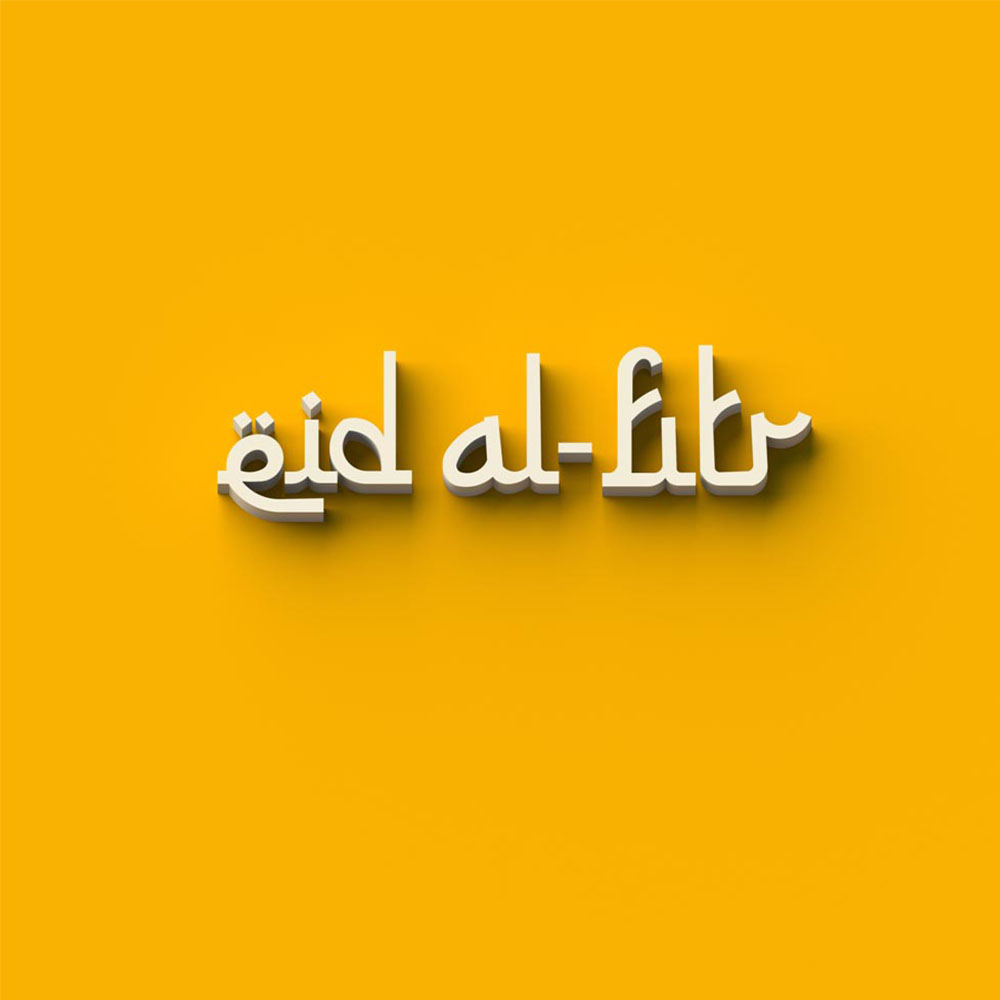 Eid al-Fitr