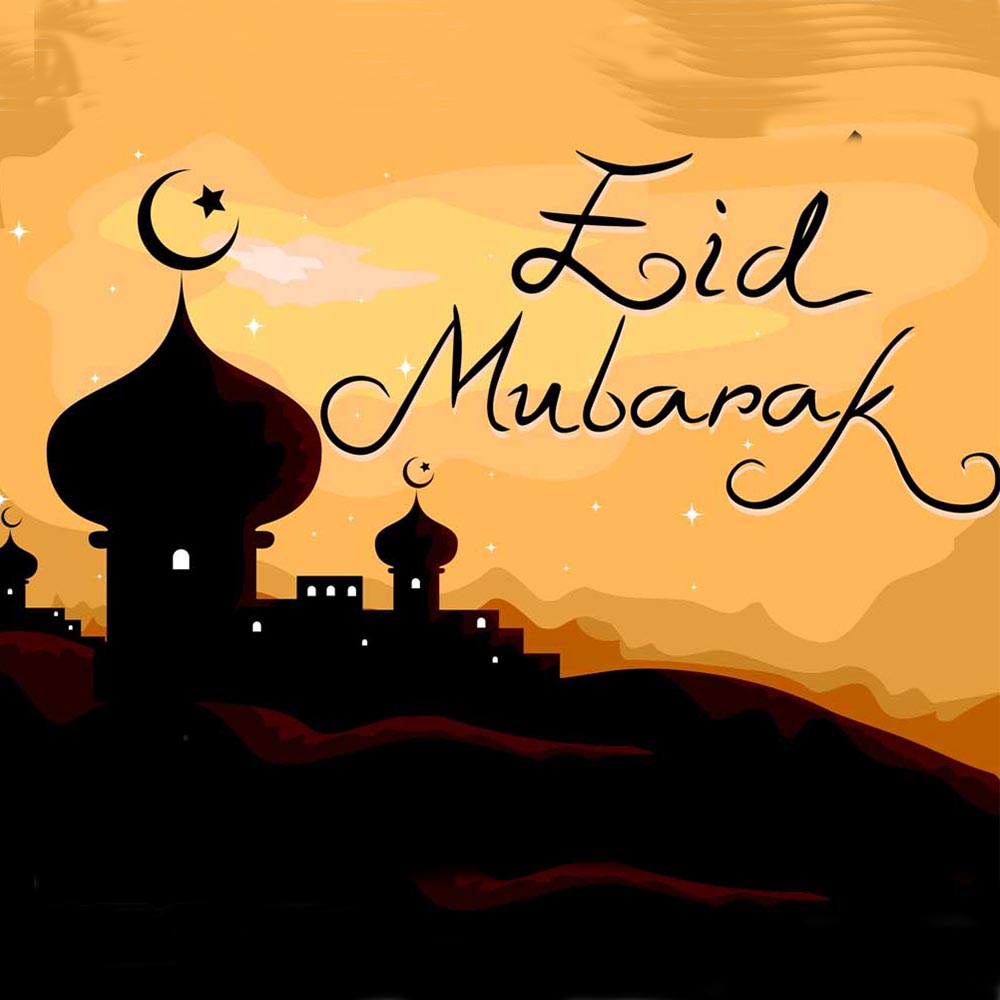 Glorious Eid