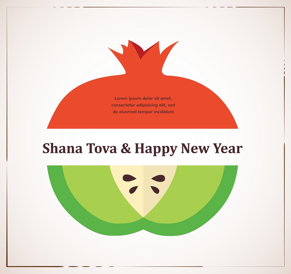 Greeting card for Jewish New Year