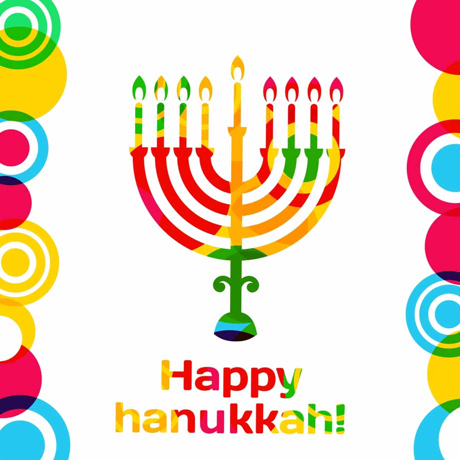 Colourful Happy Hanukkah Digital Greeting Card