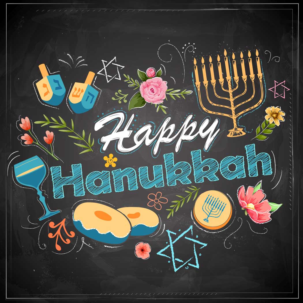 Jazzy Happy Hanukkah Online eCard