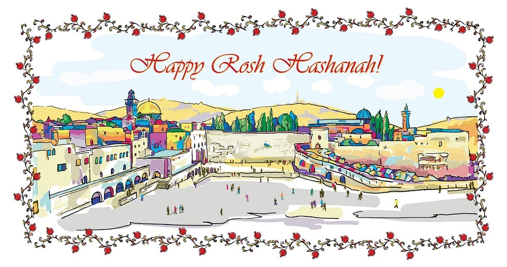 Happy Rosh Hashanah card