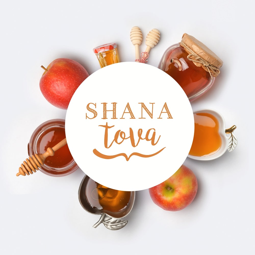 Jewish holiday Rosh Hashana Charity eCard
