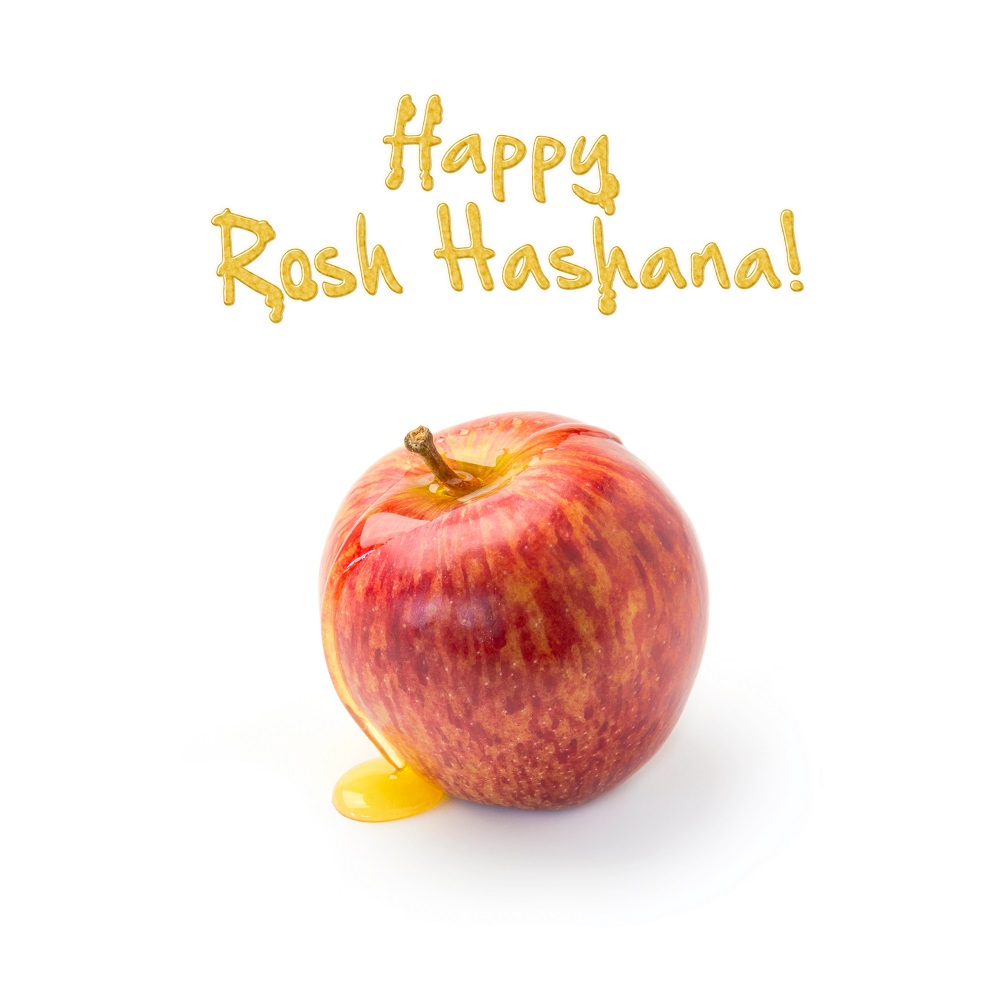 Jewish New Year holiday greeting eCard