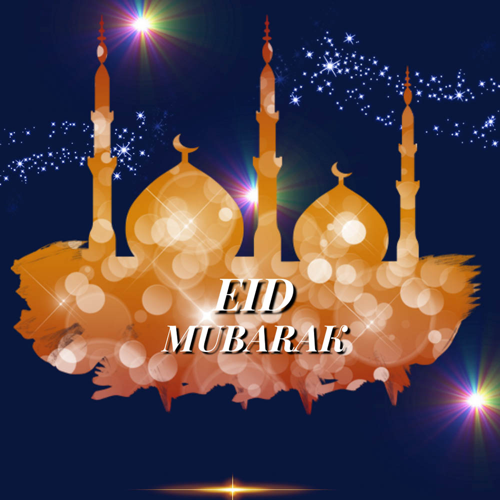 Taqabbalallahu Minna Wa Minkum Eid Greetings