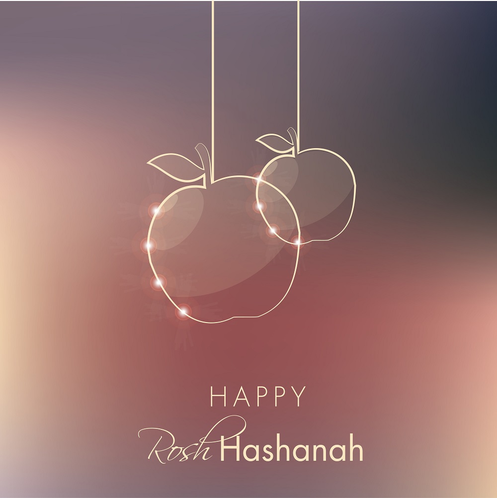 Rosh hashanah holiday greeting eCard