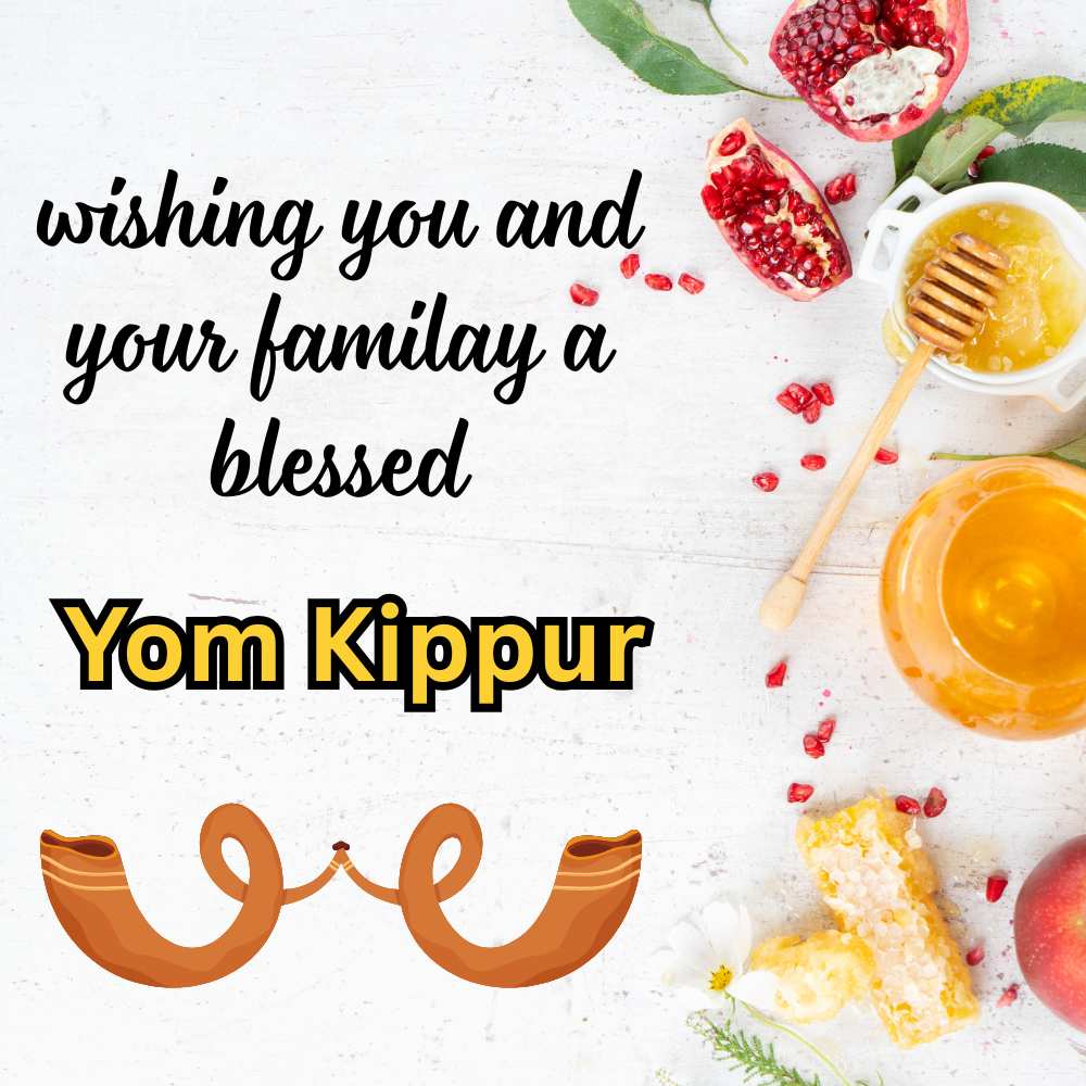 Wishing You and Your Family Happy Yom Kippur eCard