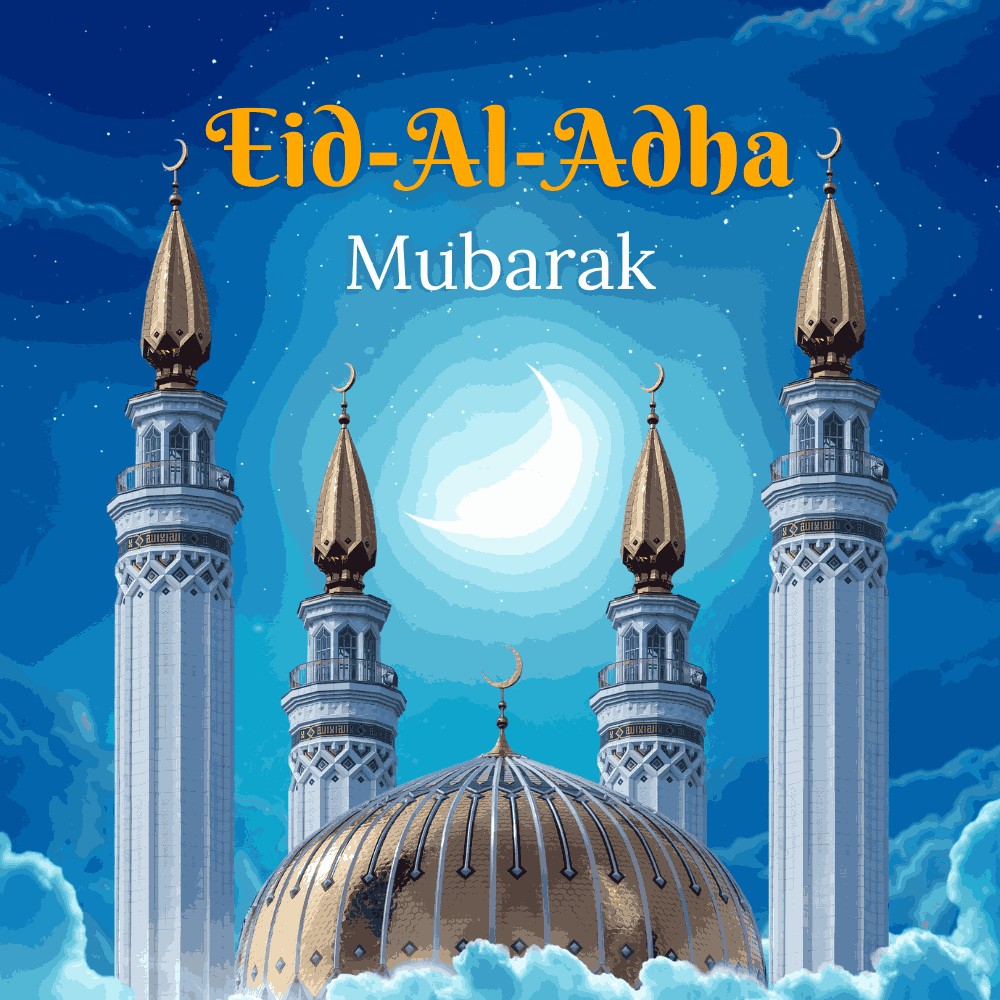 A Crescent Eid Al-Adhar eCard