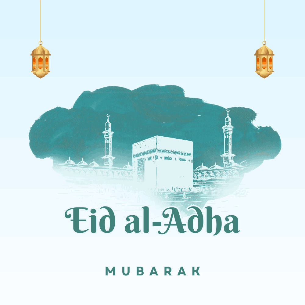 A Radiant lanterns Eid Al-Adha eCard
