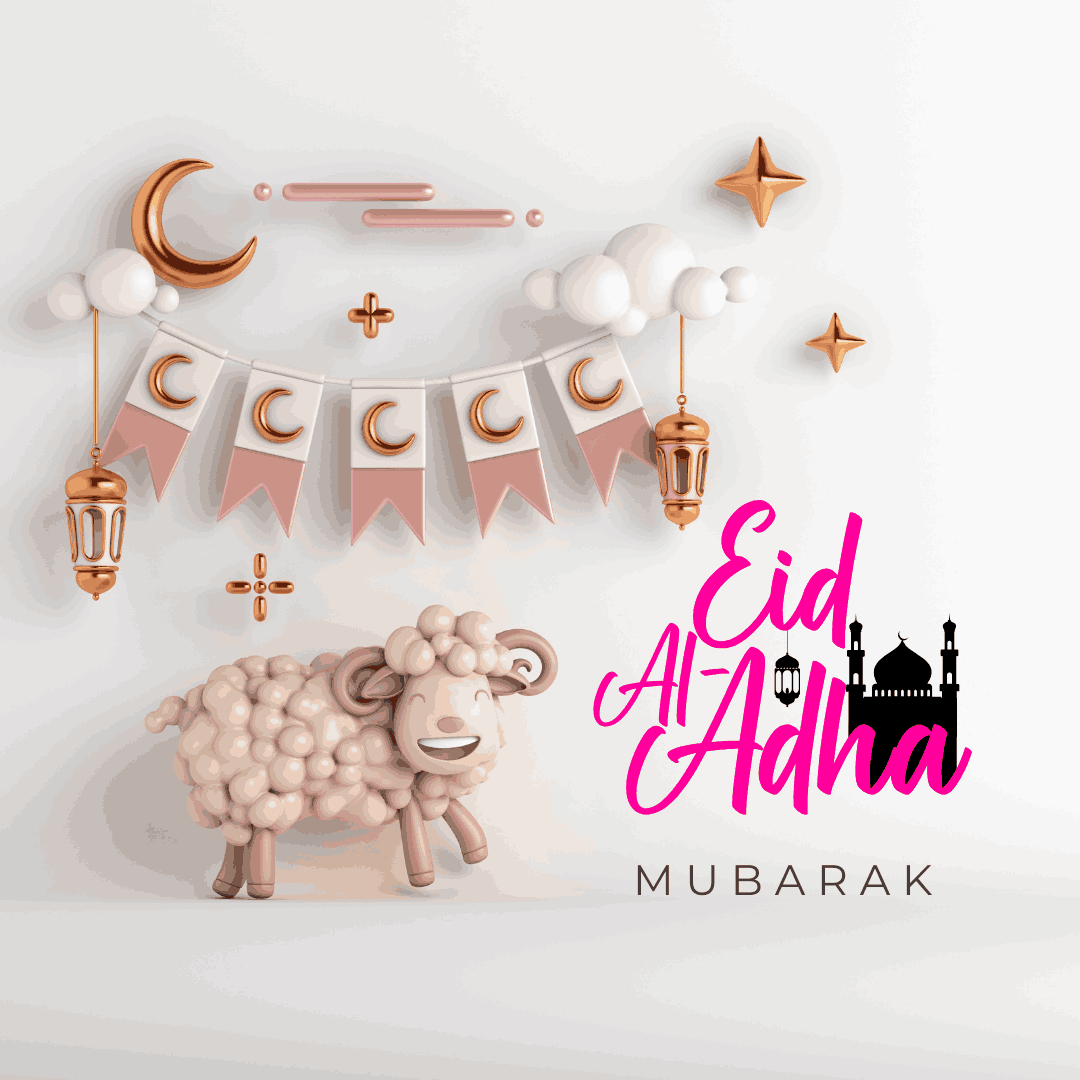 A vibrant Eid Al-Adha eCard –