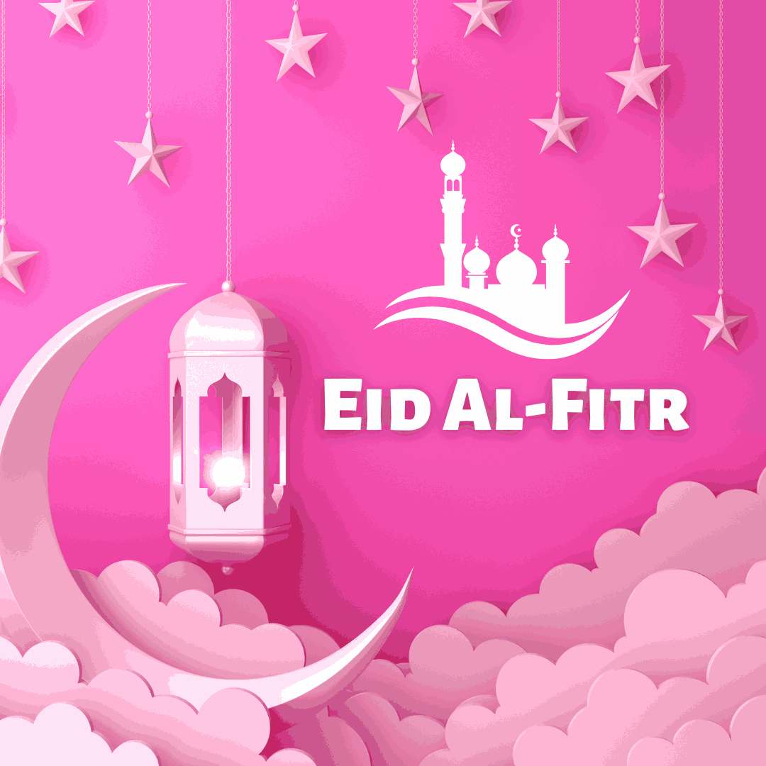 Vibrant Pink Eid Al-Fitr eCard with Crescent Moon & Lantern – Send Festive Wishes