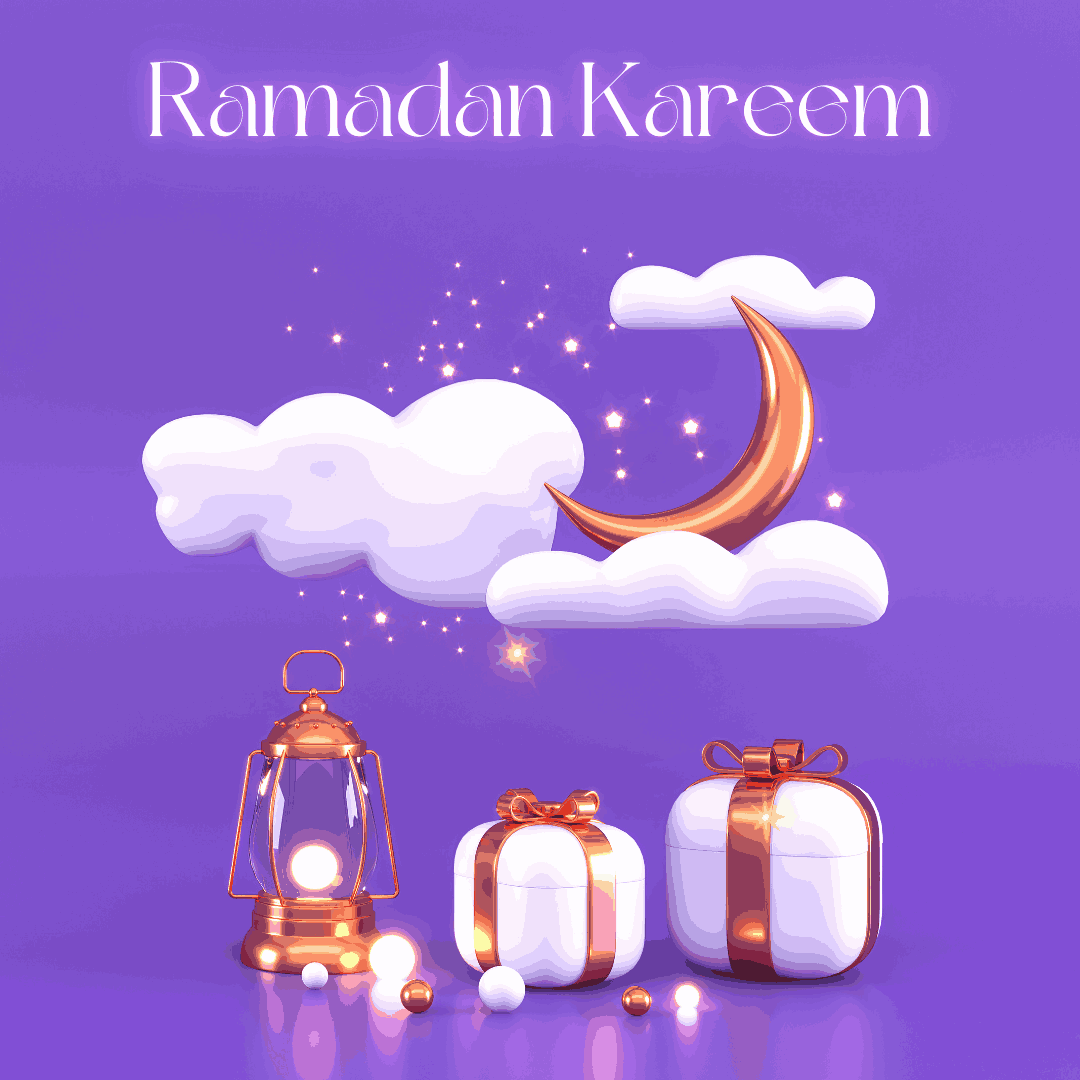 Elegant Ramadan Kareem eCard with Crescent Moon, Lantern & Gifts
