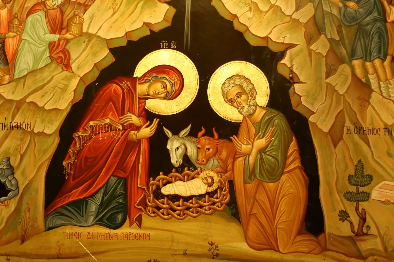 Christ, Mary and Joseph in a manger